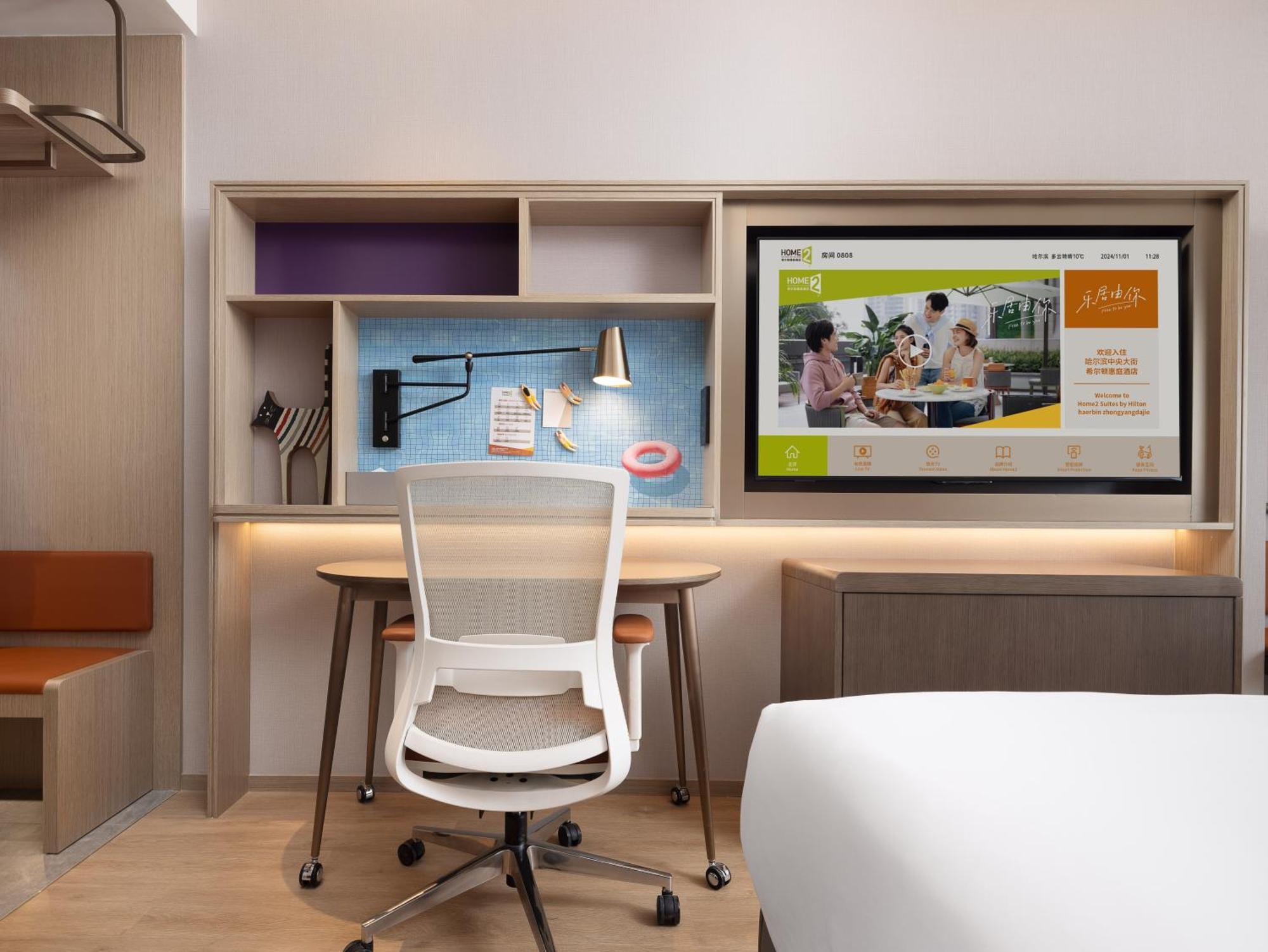 Home2 Suite By Hilton Harbin Central Street מראה חיצוני תמונה