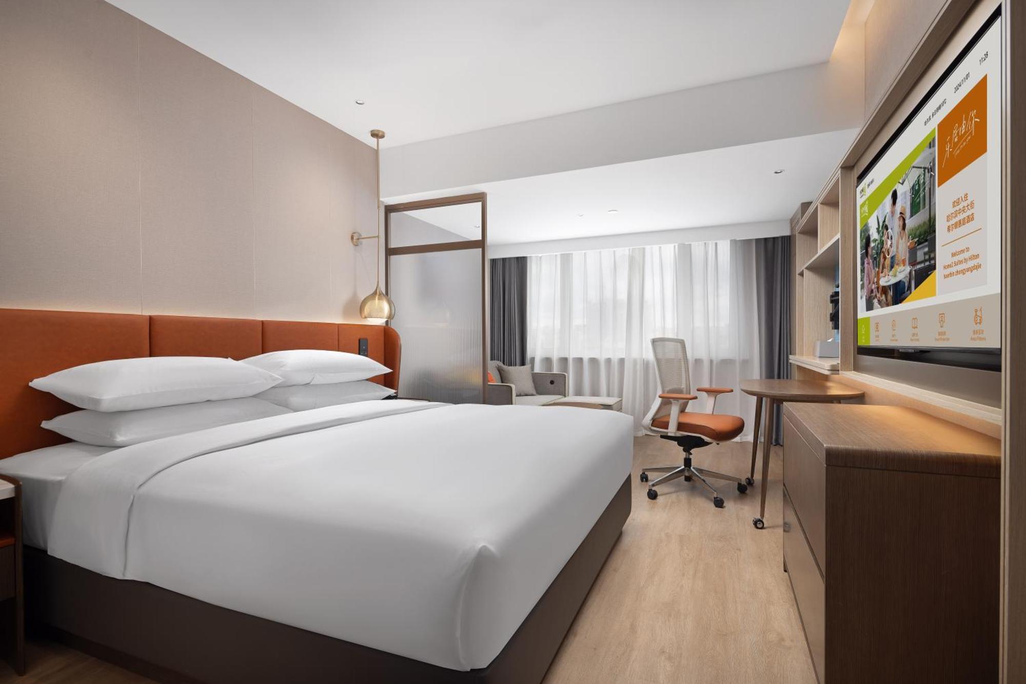 Home2 Suite By Hilton Harbin Central Street מראה חיצוני תמונה