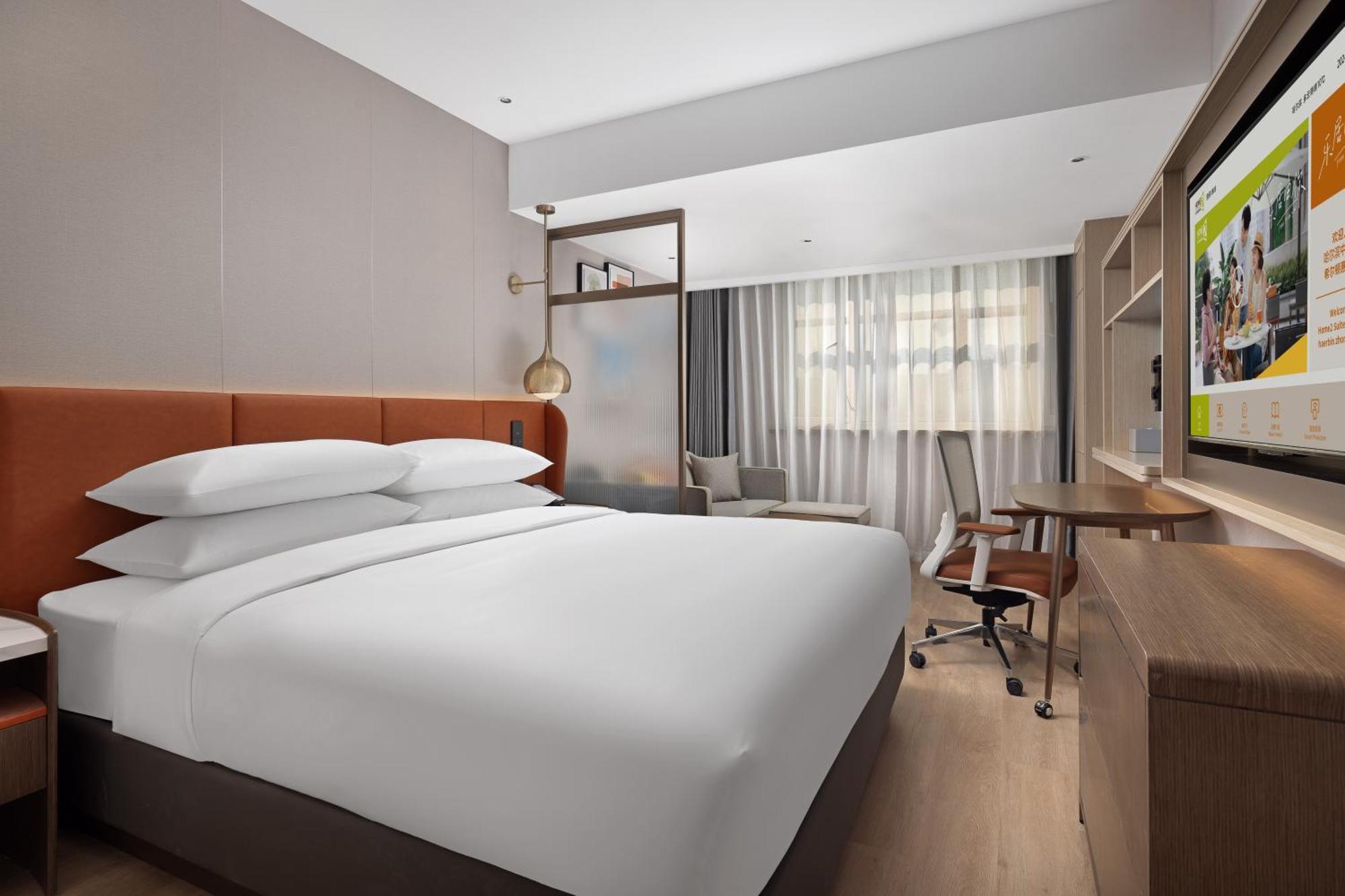 Home2 Suite By Hilton Harbin Central Street מראה חיצוני תמונה