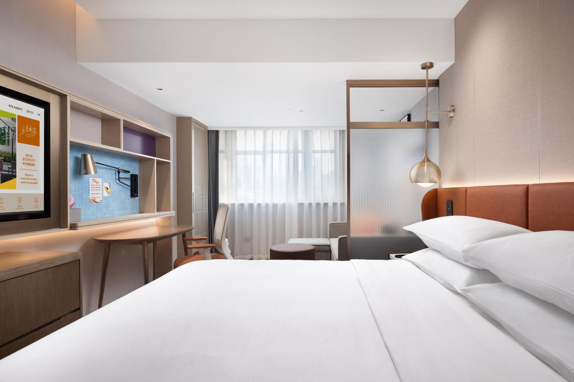 Home2 Suite By Hilton Harbin Central Street מראה חיצוני תמונה