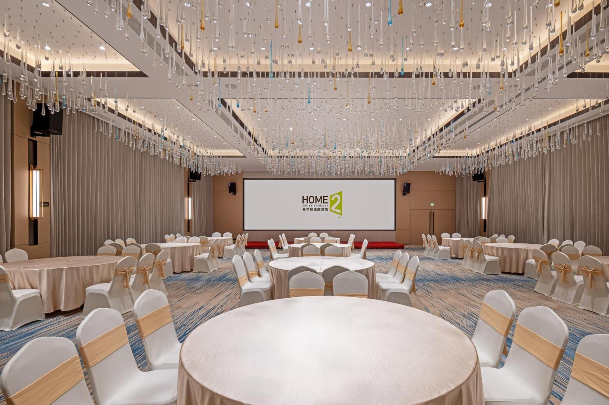 Home2 Suite By Hilton Harbin Central Street מראה חיצוני תמונה